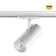 Novotech 359155 PORT NT23 000 белый Светильник трековый однофазный двухжильный IP20 LED 24W 220V 3000К 2300Лм SELENE 359155