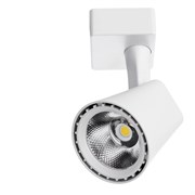 Arte Lamp A1810PL-1WH Amico Светильник трековый однофазный LED 10W 4000K A1810PL-1WH