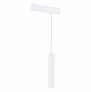 ST LUCE ST507.503.01 Светильник трековый Белый GU10 1*50W  IP20 D54xH290 180-240V Без ламп ST507.503.01