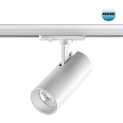 Novotech 359160 PORT NT23 000 белый Светильник трековый однофазный трехжильный IP20 LED 24W 220V 4000К 2300Лм SELENE 359160