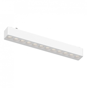 ST LUCE ST673.536.12 Магнитный трековый светильник Белый LED 1*12W 3000K 710Lm Ra>90 36° IP20 L230xW26xH24 48V ST673.536.12