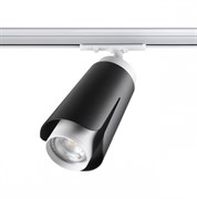 Novotech 370836 PORT NT22 черный Светильник трековый однофазный трехжильный IP20 GU10 9W 220V TULIP 370836