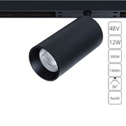 Arte Lamp A7281PL-1BK OPTIMA Магнитный трековый светильник LED A7281PL-1BK