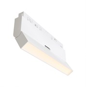 Maytoni Трековый светильник Basis Exility 3000K 12Вт 120° Белый TR036-2-12W3K-W TR036-2-12W3K-W