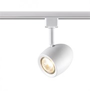 Novotech 370546 NT19 105 белый трековый светильник IP20 GU10 50W 230V VETERUM 370546