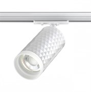 Novotech 370848 PORT NT22 белый Светильник трековый однофазный двухжильный IP20 GU10 9W 220V BRILL 370848