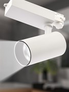 ЭРА Трековый светильник трёхфазный SТR-30-36-30K-W30 узкий луч 3000K белый Б0049773