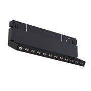 Arte Lamp A5726PL-1BK EXPERT Светильник трековый магнитный 12W 4000K 48V 24град A5726PL-1BK