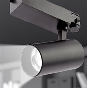 ЭРА Трековый светильник трёхфазный SТR-30-36-40K-B30 узкий луч 4000K черный Б0049766