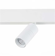 ST Luce ST365.536.07 Магнитный трековый светильник белый LED 1*7W 3000K 595Lm Ra>80 36о IP20 L-xW44xH90 48V ST365.536.07