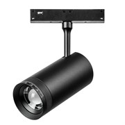 Lightstar 209037 Светильник 48V для трека UNO LED 12W 1000LM 10-55G ЧЕРНЫЙ МАТОВЫЙ 3000K, шт 209037