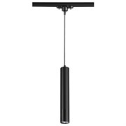 Novotech 370401 NT18 102 черный Подвес трековый IP20 GU10 50W 220V PIPE 370401