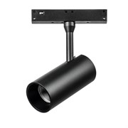 Lightstar 209147 Светильник 48V для 1-фазного трека UNO LED 10W 820LM 28G ANTIGLARE ЧЕРНЫЙ МАТОВЫЙ 4000K, шт 209147