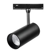 Lightstar 209237 Светильник 48V для 1-фазного трека UNO LED 15W 1200LM 28G ANTIGLARE ЧЕРНЫЙ МАТОВЫЙ 3000K, шт 209237