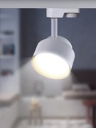 ЭРА TR16 GX53 WH Белый Светильник трековый под лампу Gx53, алюминий (40/320) Б0048547