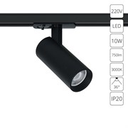 Arte Lamp BENE Однофазный трековый светильник светодиодный A1935PL-1BK