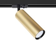 Arte Lamp A1515PL-1SG Светильник трековый однофазный GU10 A1515PL-1SG