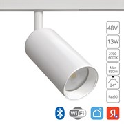 Arte Lamp A4691PL-1WH LINEA Магнитный трековый светильник LED A4691PL-1WH