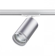 Novotech 370879 PORT NT22 серебро Светильник трековый однофазный двухжильный IP20 GU10 9W 220V ULAR 370879