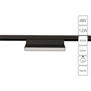 Arte Lamp A4669PL-1BK LINEA Магнитный трековый светильник LED A4669PL-1BK