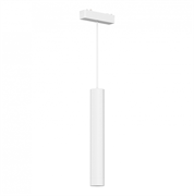 ST LUCE ST680.533.07 Магнитный трековый светильник Белый LED 1*7W 3000K 430Lm Ra>90 36° IP20 D30xH300 48V ST680.533.07