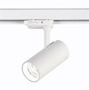 ST LUCE ST661.546.10 Светильник трековый Белый LED 1*10W 4000K 800Lm Ra>90 38° IP20 L130xW60xH195 165-265V ST661.546.10