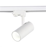 ST LUCE ST661.546.20 Светильник трековый Белый LED 1*20W 4000K 1 600Lm Ra>90 38° IP20 L150xW70xH202 165-265V ST661.546.20