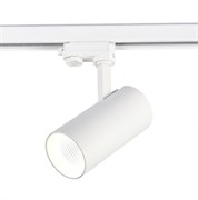 ST LUCE ST661.546.30 Светильник трековый Белый LED 1*30W 4000K 2 400Lm Ra>90 38° IP20 L170xW80xH245 165-265V ST661.546.30