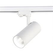 ST LUCE ST661.546.40 Светильник трековый Белый LED 1*40W 4000K 3 200Lm Ra>90 38° IP20 L190xW85xH265 165-265V ST661.546.40