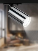 ЭРА Трековый светильник однофазный TR39-GU10 СН MR16 хром под лампу Б0053313