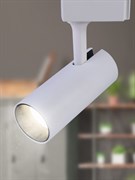 ЭРА Трековый светильник однофазный TR5-20 COB WH 20 ватт 4000К 1400Лм белый Б0049052