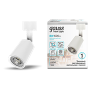 Gauss Светильник трековый цилиндр 8W 600lm 4000K 180-220V IP20 59*164мм белый линза 50? LED 1/50 TR089