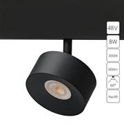 Arte Lamp A4771PL-1BK LINEA Магнитный трековый светильник LED A4771PL-1BK