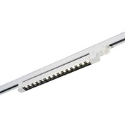 ST LUCE ST662.546.15 Светильник трековый Белый LED 1*15W 4000K 1 200Lm Ra>90 48° IP20 L535xW33xH73 165-265V ST662.546.15