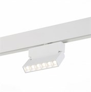 ST Luce ST362.546.06 Магнитный трековый светильник белый LED 1*6W 4000K 532Lm Ra>80 36° IP20 L120xW22xH134 48V ST362.546.06