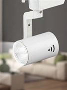 ЭРА TR1 - 10 WH Белый Трековый Светильник 10Вт COB Б0032097