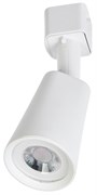IEK LIGHTING Светильник светодиодный трековый ДТО 1401 6Вт 4000К однофазный 50град белый LT-DSO0-1401-06-40-K01