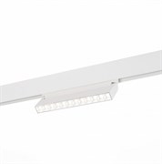 ST Luce ST364.546.12 Магнитный трековый светильник белый LED 1*12W 4000K 1 009Lm Ra>80 36° IP20 L219xW22xH108 48V ST364.546.12