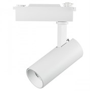 Lightstar Светильник светодиодный для 1-фазного трека Fuoco Lightstar 218216 218216