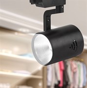 ЭРА TR1 - 30 BK Черный Трековый Светильник 30Вт COB Б0032102
