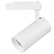 Lightstar Светильник светодиодный для 1-фазного трека Fuoco Lightstar 218246 218246