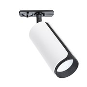 Arte Lamp A7375PL-1WH Светильник трековый однофазный бело-черный металл A7375PL-1WH