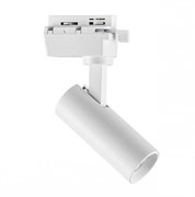 Lightstar Светильник светодиодный для 1-фазного трека Volta Lightstar 227246 227246