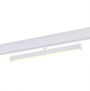 ST LUCE ST802.536.12 Магнитный трековый светильник Белый LED 1*12W 3000K 900Lm Ra>90 120° IP20 L405xW22,5xH92 48VV ST802.536.12