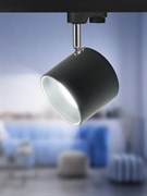 ЭРА TR15 GX53 BK/SL Светильник Трековый под лампу Gx53, алюминий, цвет черный+серебро (30/360) Б0048546