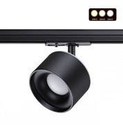 Novotech 358974 PORT NT22 черный Светильник трековый однофазный трехжильный с переключ. цв. температуры IP20 LED 3000К\4000К\6000К 12W вниз + 3W вверх 358974