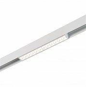 ST Luce ST361.546.12 Магнитный трековый светильник белый LED 1*12W 4000K 1 009Lm Ra>80 36° IP20 L222xW22xH44 48V ST361.546.12
