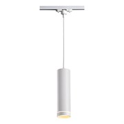 Novotech 357692 NT18 065 Белый Подвес трековый светодиодный IP20  COB 12W 160-265V ARUM 357692
