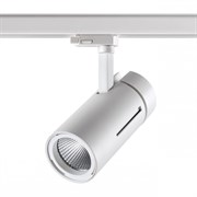 Novotech 358596 PORT NT21 000 белый Трехфазный трековый cветильник IP20 LED 4000K 30W 175-245V DEP 358596