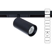 Arte Lamp A7262PL-1BK OPTIMA Трековый магнитный светильник LED A7262PL-1BK